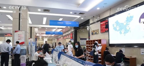 跨境稅收服務產品一站式供應 引領跨境投資信息通、政策通、服務通新舞臺